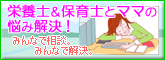 �h�{�m�̔Y�݉���